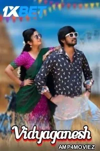 Vidyaganesh (2025) Hindi Dubbed And Subtitles