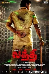 Vishal in Laththi Charge (2022) HQ Tamil Dubbed Movie