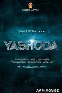 Yashoda (2022) Malayalam Full Movie