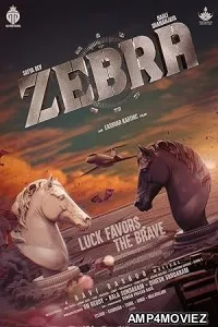 Zebra (2024) Tamil Movie