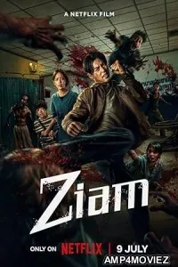 Ziam (2025) HQ Tamil Dubbed Movie
