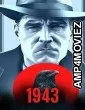 1943 (2023) HQ Telugu Dubbed Movie