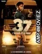 37 Lombre Et La Proie (2024) HQ Bengali Dubbed Movie