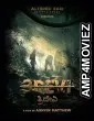 3Devi (2024) HQ Tamil Dubbed Movie