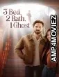 3 Bed 2 Bath 1 Ghost (2023) HQ Bengali Dubbed Movie