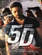 5D (2024) HQ Hindi Dubbed Movie