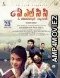 A L C C (O Universal Bachelor) (2025) Hindi Dubbed And Subtitles