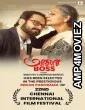 Aamar Boss (2025) HQ Tamil Dubbed Movie
