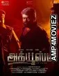 Accused (2025) HQ Hindi Dubbed Movie