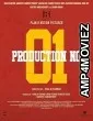 Alappuzha Gymkhana (2025) HQ Tamil Dubbed Movie