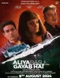 Aliya Basu Gayab Hai (2024) HQ Hindi Dubbed Movie