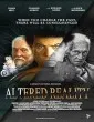 Altered Reality (2024) HQ Tamil Dubbed Movie