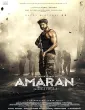Amaran (2024) HQ Hindi Dubbed Movie