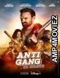 Antigang: La Releve (2023) HQ Tamil Dubbed Movie