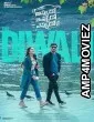 Appudo Ippudo Eppudo (2024) HQ Hindi Dubbed Movie