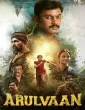 Arulvaan (2026) HQ Hindi Dubbed Movie