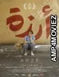 Arze (2025) Hindi Dubbed And Subtitles