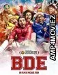BDE (2023) HQ Tamil Dubbed Movie