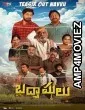 Badmashulu (2025) HQ Tamil Dubbed Movie