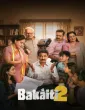 Bakaiti (2026) Season 2 Hindi Web Series