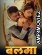 Balma (2025) S01 Part 1 Pullapp Hindi Hot Web Series