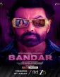 Bandar (2026) HQ Hindi Dubbed Movie