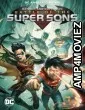 Batman And Superman Battle of The Super Sons (2022) HQ Telugu Dubbed Movie