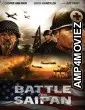 Battle for Saipan (2022) HQ Hindi Dubbed Movie