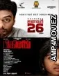 Beginning (2022) HQ Tamil Dubbed Movie