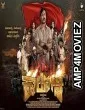 Beguru Colony (2025) HQ Tamil Dubbed Movie