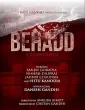 Behadd (2026) HQ Hindi Dubbed Movie