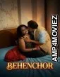 Behenchor (2026) S01 E01 Moodx Hindi Hot Web Series