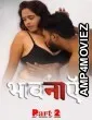 Bhaavanaen (2025) S01 E02 Ibamovies Hindi Hot Web Series