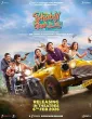 Bhabiji Ghar Par Hain Fun on the Run (2026) HQ Hindi Dubbed Movie