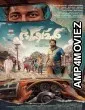 Bhishmar (2026) HQ Hindi Dubbed Movies