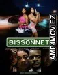 Bissonnet (2023) HQ Tamil Dubbed Movie
