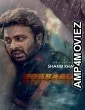 Borbaad (2025) Hindi Dubbed And Subtitles