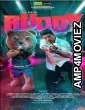 Buddy (2024) Telugu Movie