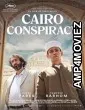Cairo Conspiracy (2022) HQ Telugu Dubbed Movie