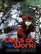 Cells At Work Code Black (2021) Season 1 Hindi Dubbed Web Series