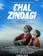 Chal Zindagi (2023) HQ Hindi Dubbed Movie