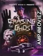 Chasing the Ghost (2023) HQ Bengali Dubbed Movie
