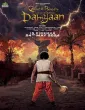 Chhota Bheem and the Curse of Damyaan (2024) HQ Hindi Dubbed Movie