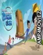 Chikoo Bunty In The Ultimate Dream Chase (2024) Hindi Movie