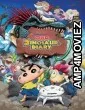 Crayon Shin Chan Oras Dinosaur Diary (2024) ORG Hindi Dubbed Movie