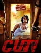 Cut (2014) ORG Hindi Dubbed Movie