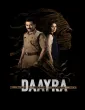 Daayra (2026) Hindi Movie