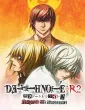 Death Note Relight 2 Ls Successors (2008) ORG Hindi Dubbed Movie