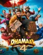 Dhamaal 4 (2026) Hindi Movie