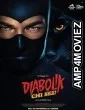 Diabolik Ist Nicht Zu Fassen (2023) HQ Hindi Dubbed Movie